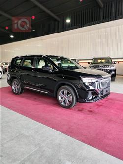 جیلی ئۆکاڤانگۆ